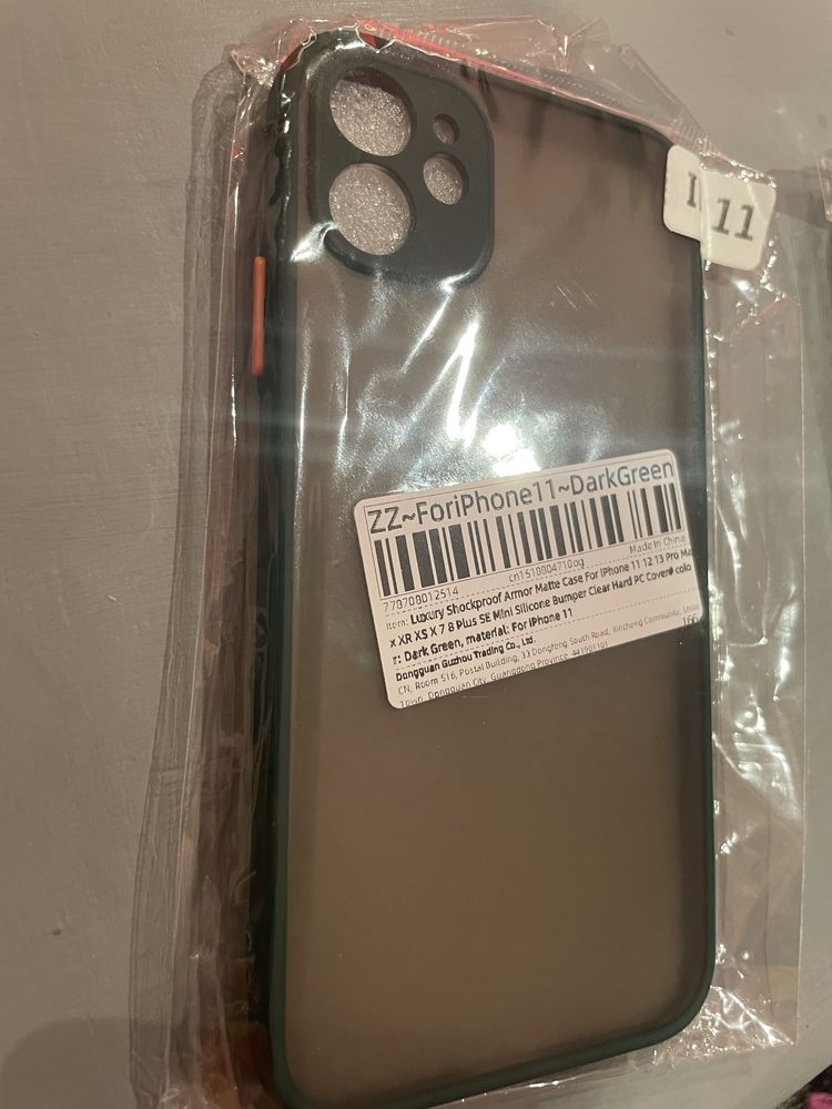 Capas iphone 11. Verde