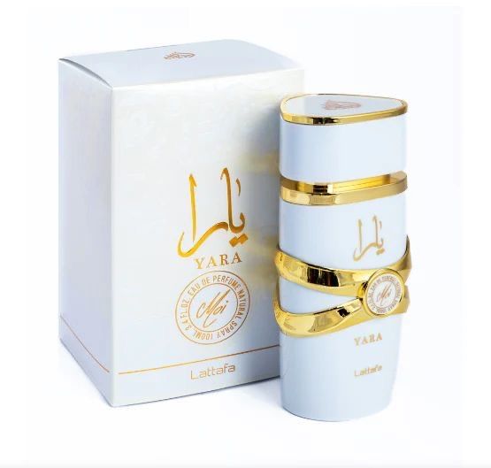 Perfumes arabes