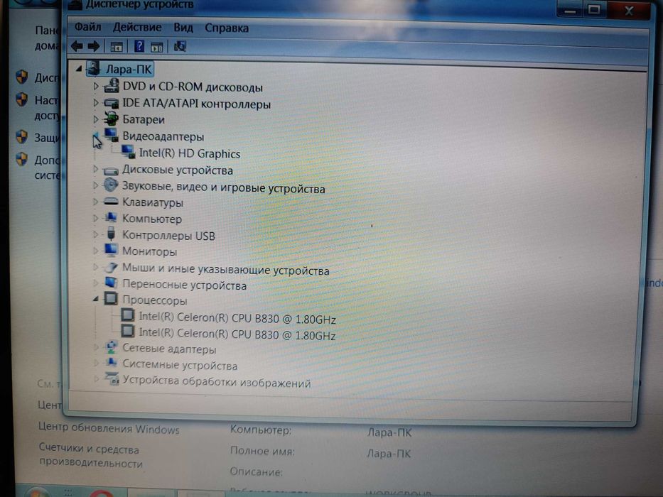 Ноутбук Lenovo g580 4 озу 500GB