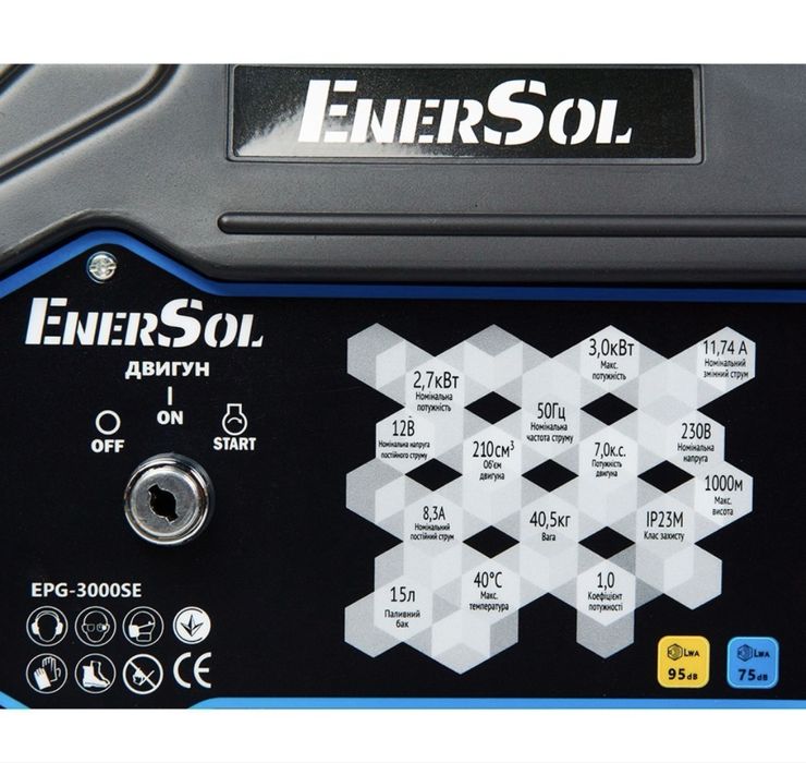 Генератор бензин Enersol EPG-3000SE