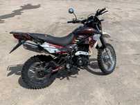 Geon x-road 250 light