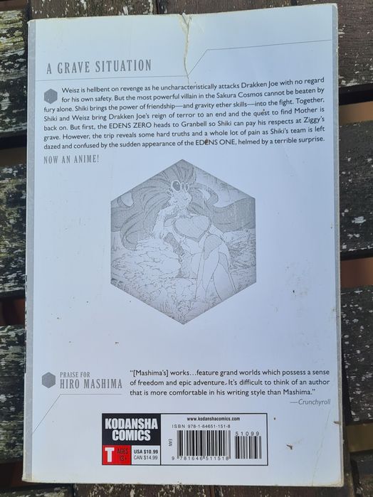 Manga: Edenszero Vol 12