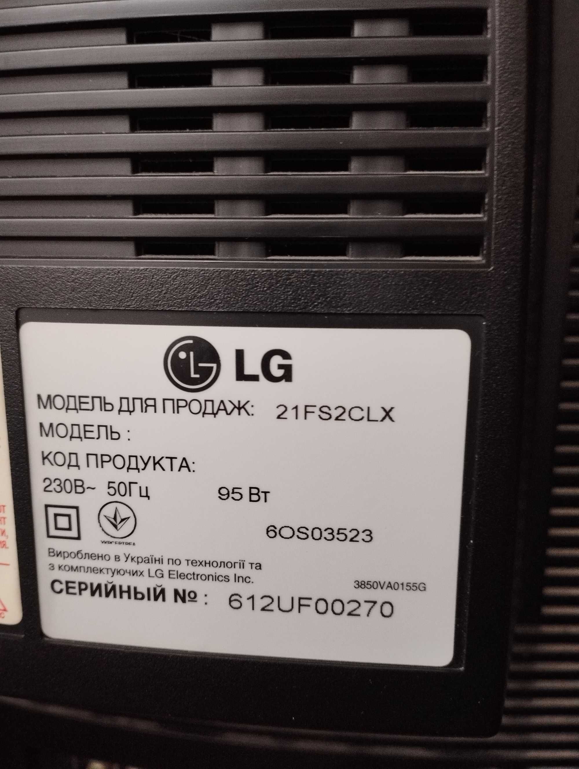 Телевізор LG 21FS2CLX