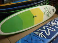 Deska Surfingowa Explorer SUP RAIDER 300 X 75 X 10