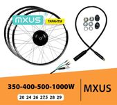 Электронабор, мотор колесо MXUS, електроколесо, веломотор