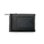 Bateria Akumulator Do Apple Watch 1 42Mm A1579