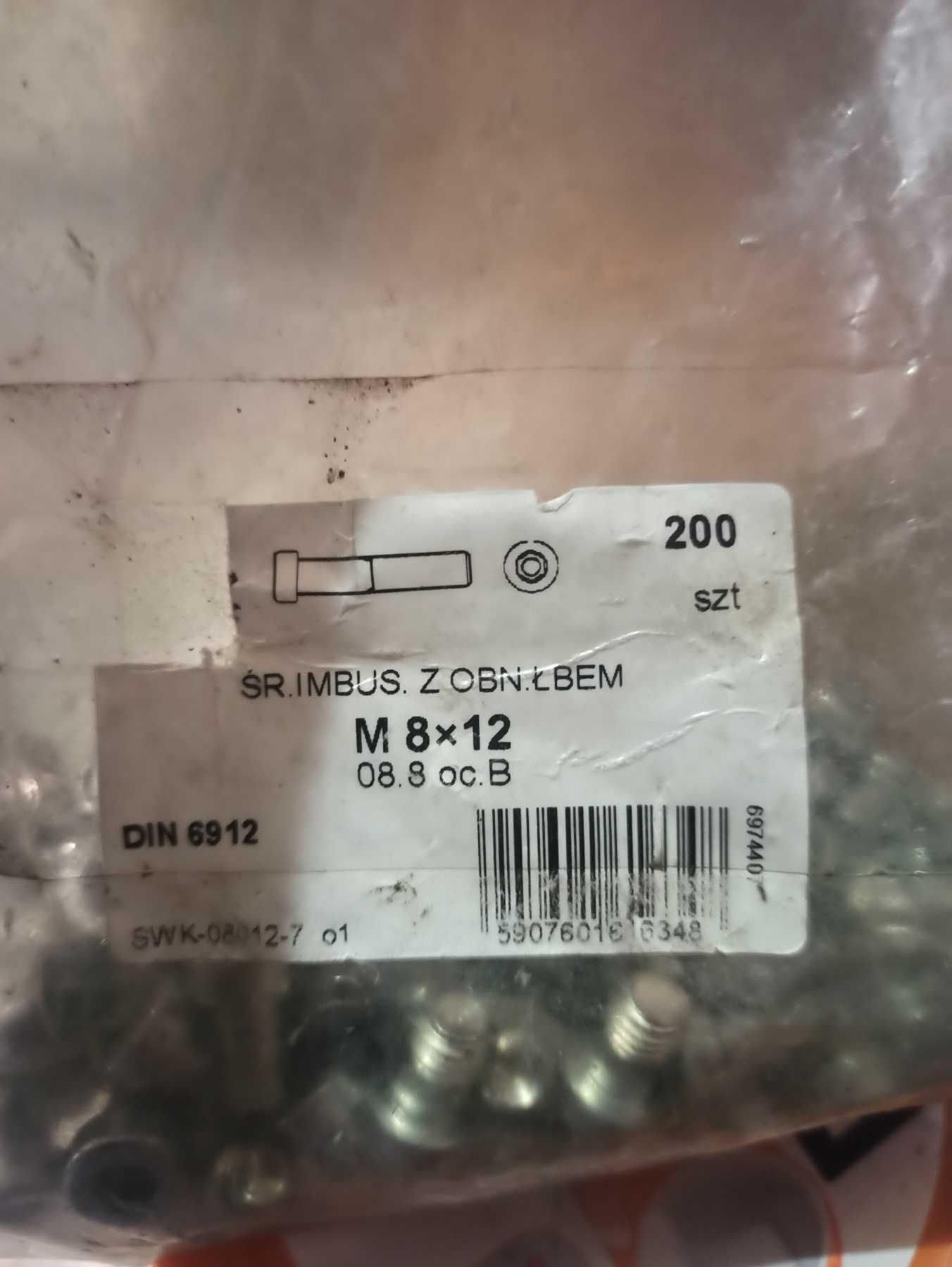 Болт  M8x12 8,8 цинк