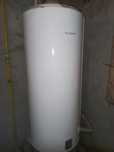 Газовий водонагрівач Ariston SGA 150