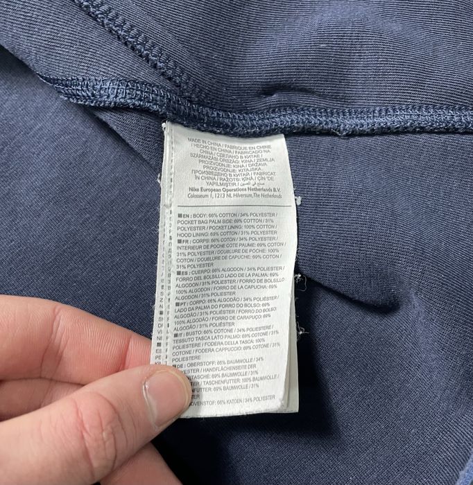 Мужская Кофта Зип Худи Nike Tech Fleece Оригинал S-M Drill