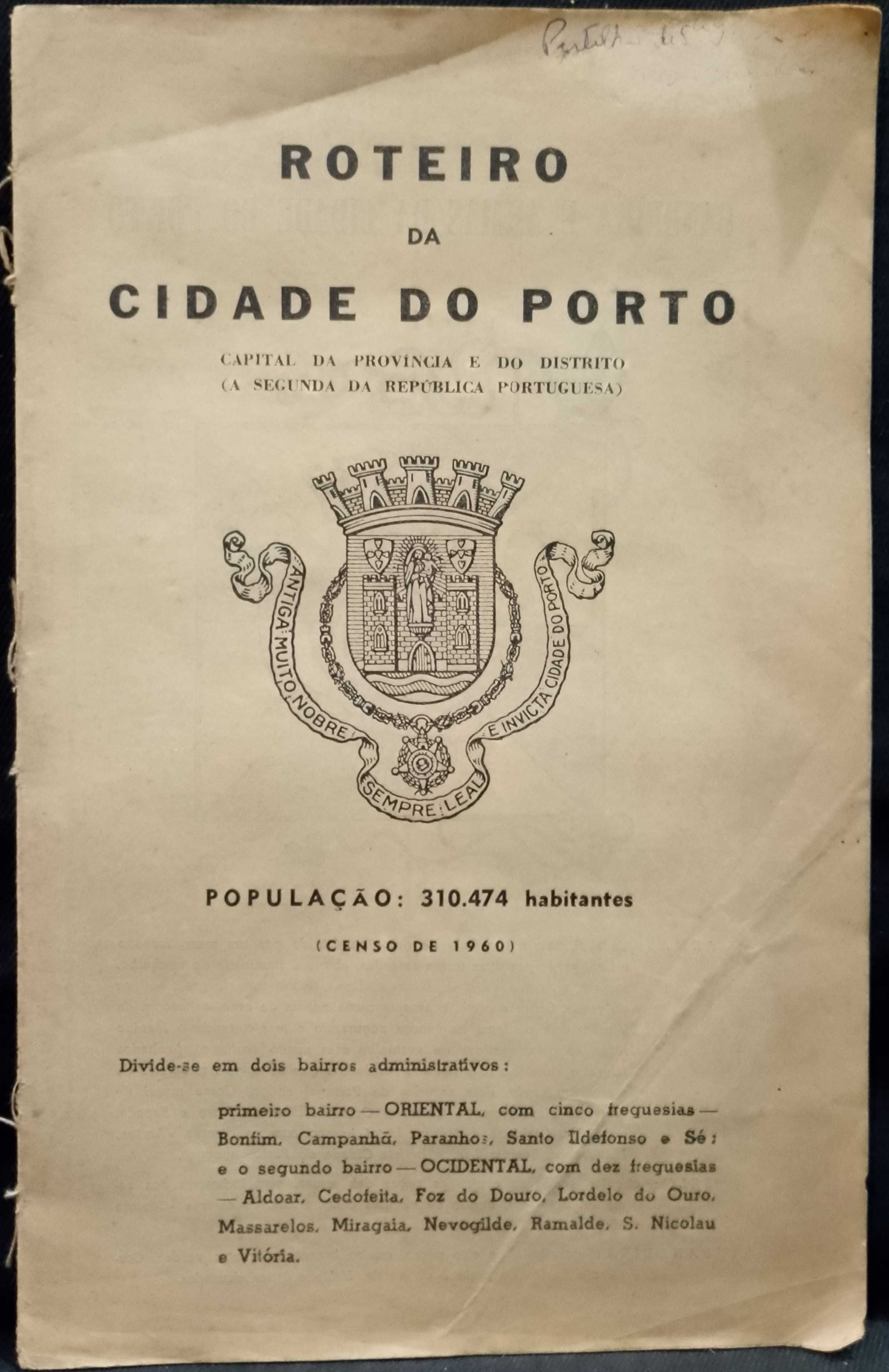 Antigo Roteiro da Cidade do Porto