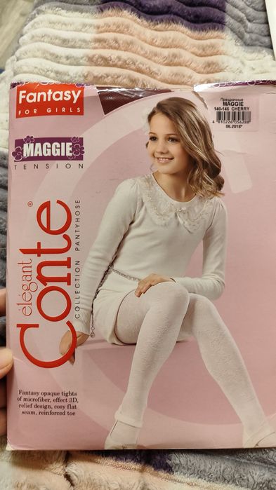 Колготи капронові