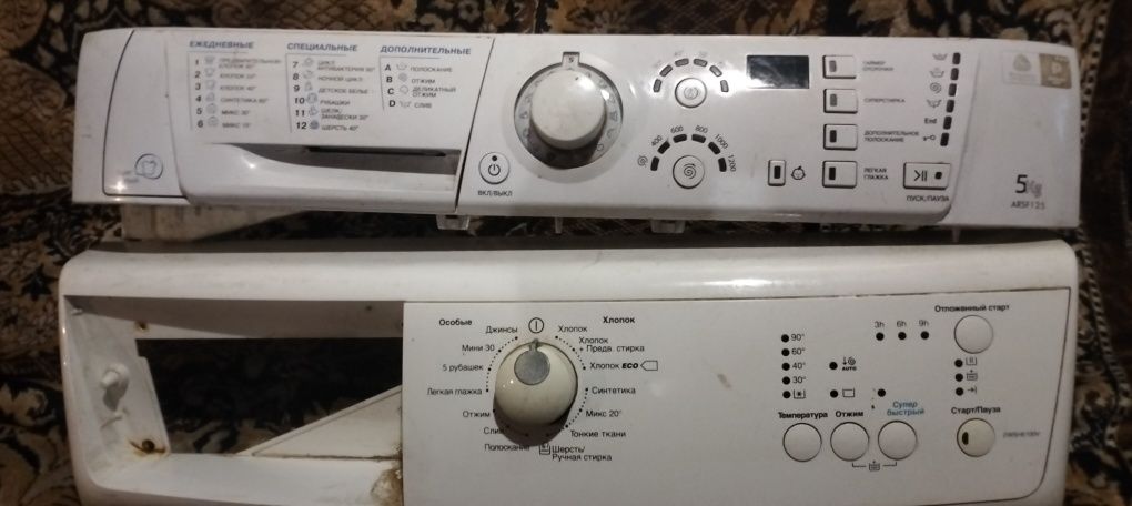 Модуль управления стиральной машины indesit arsf125