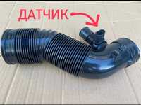 Патрубок з датчиком 1J0129684 Audi,Seat,Skoda,Vag,Vw,