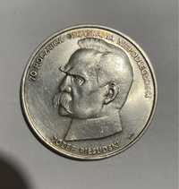 50 000 zł 1988 Piłsudski