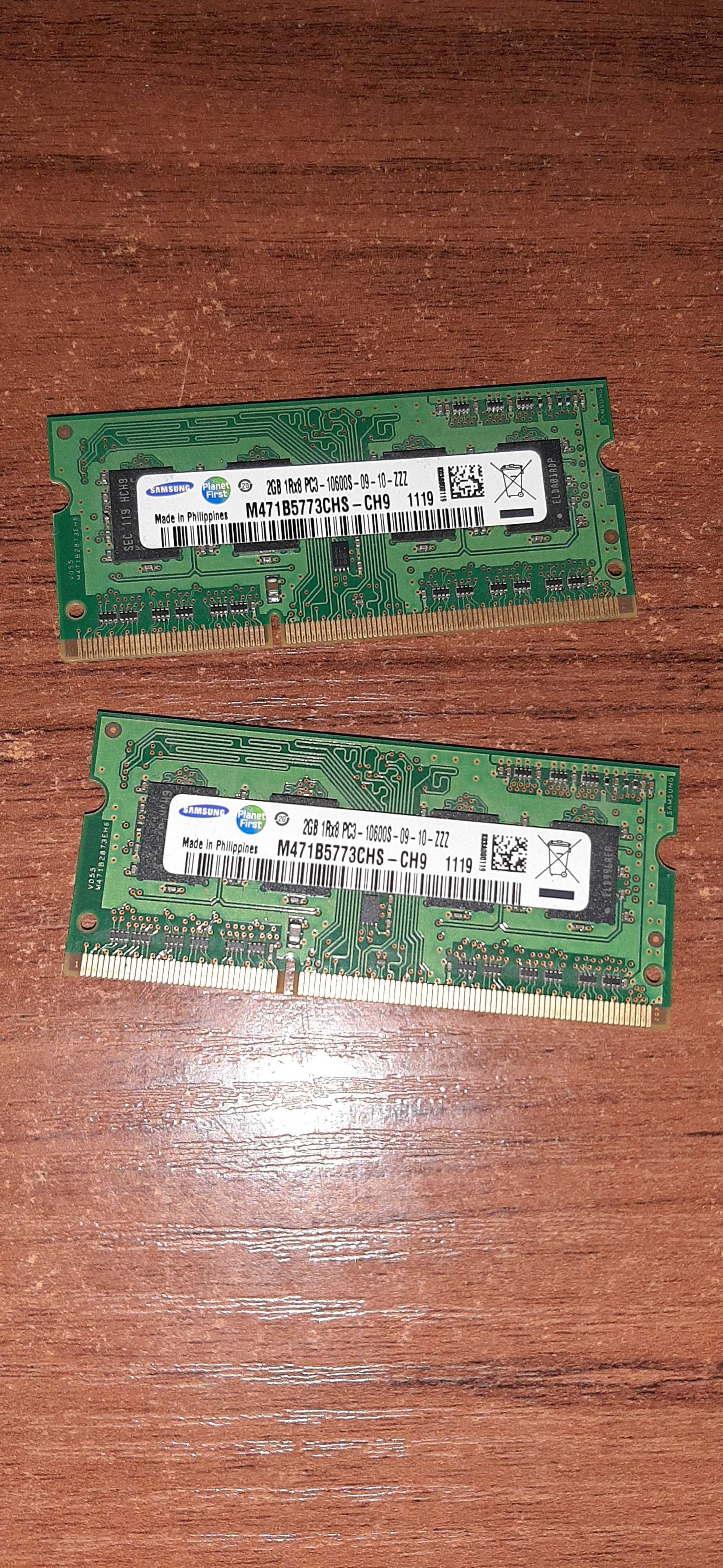 Дві планки Оперативної пам'яті по 2ГБ DDR3 Samsung (ноутбучна)