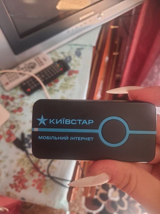 Мобільний роутер