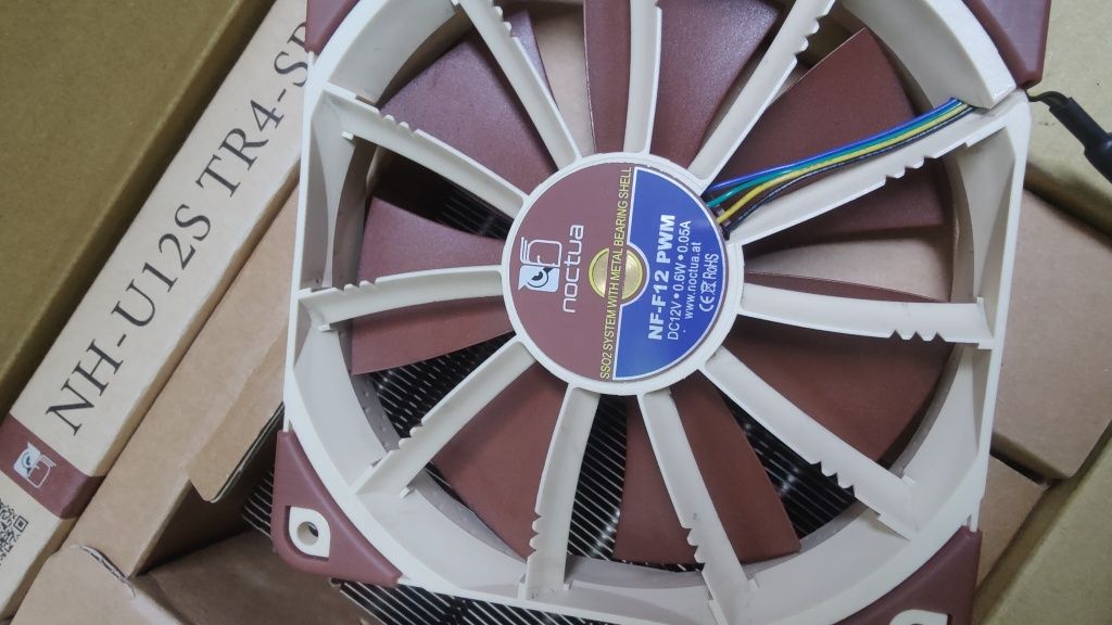 Cooler noctua NH-U12S TR4 SP3