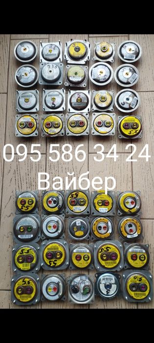 Пipoпaтpoн в подушку безпеки