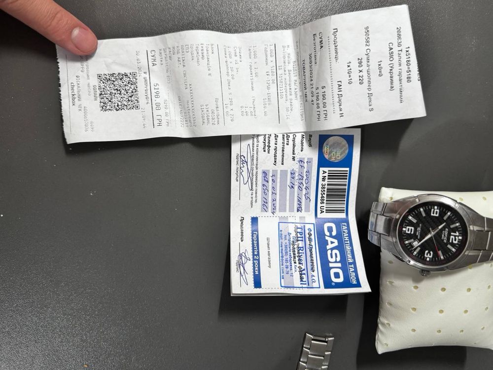 Часы casio edifice
