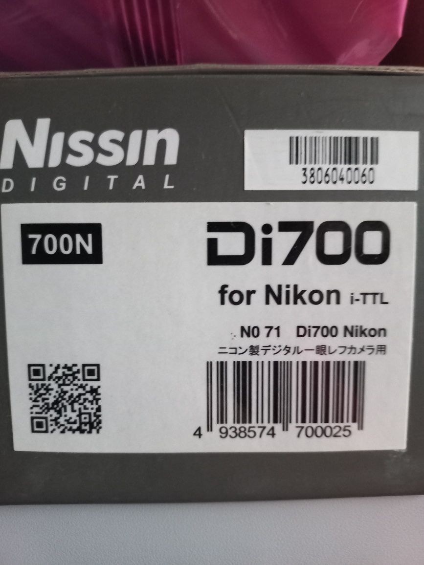 Продаю спалах Nissin d700