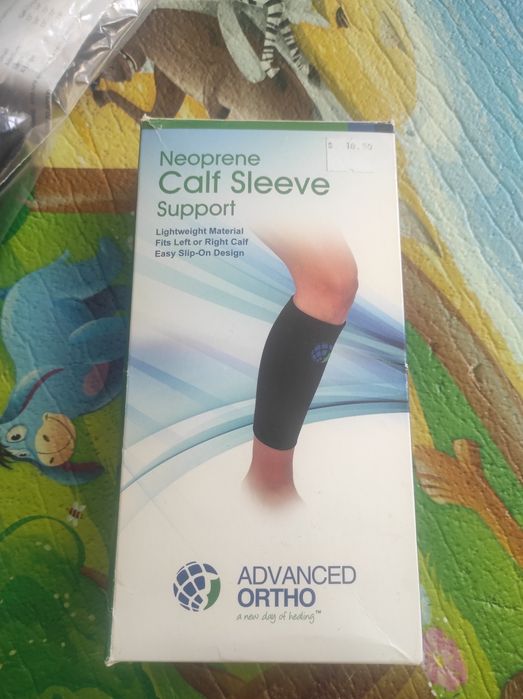 Наколінники, пов'язка для фіксації голені