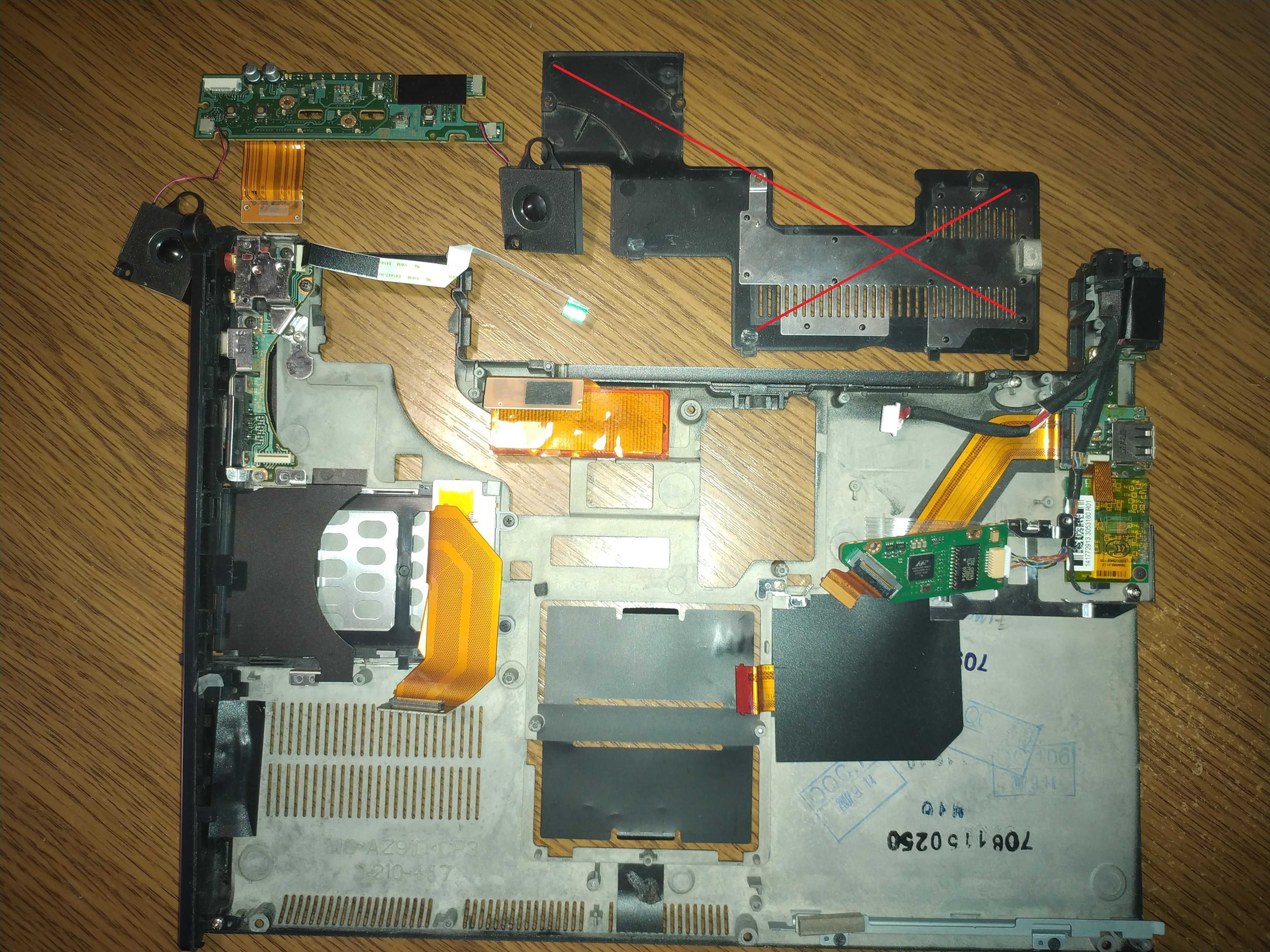 Запчастини корпусу ноутбуку Sony VAIO PCG-6S4P