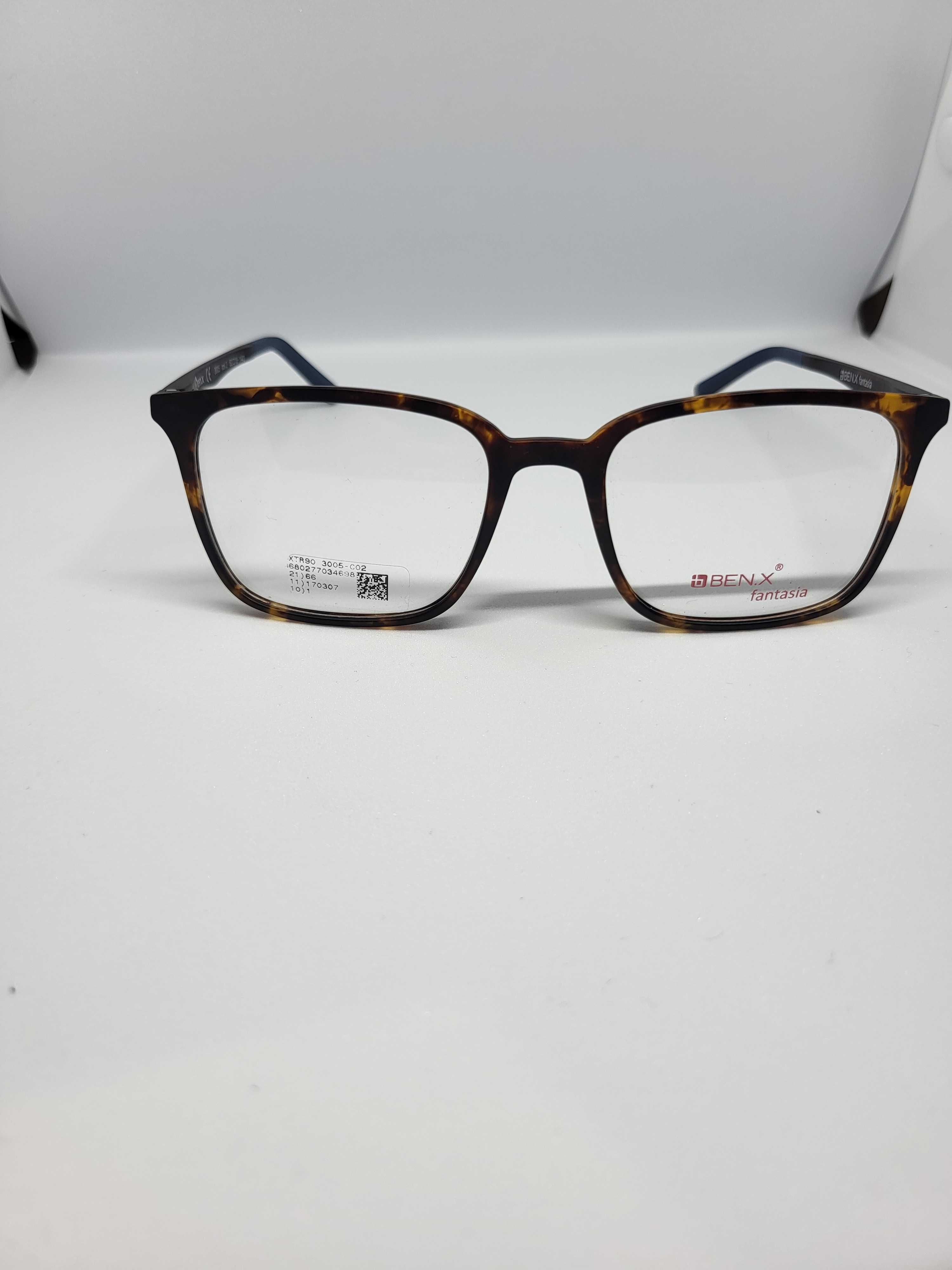 Oprawki do okularów BEN.X - z nakładką przeciwsłoneczną - Najtaniej