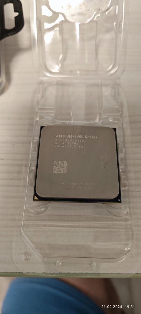 Процесор AMD A6 6400