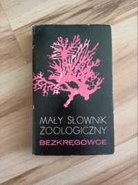 Mały słownik zoologiczny, bezkręgowce