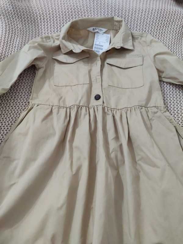 Śliczna sukienka H&M 122 beżowa