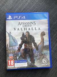 Assassins Creed Valhalla