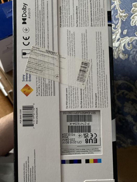 Playstation 5 slim + 2 геймпади + зарядна станція + навушники 3D Pulse