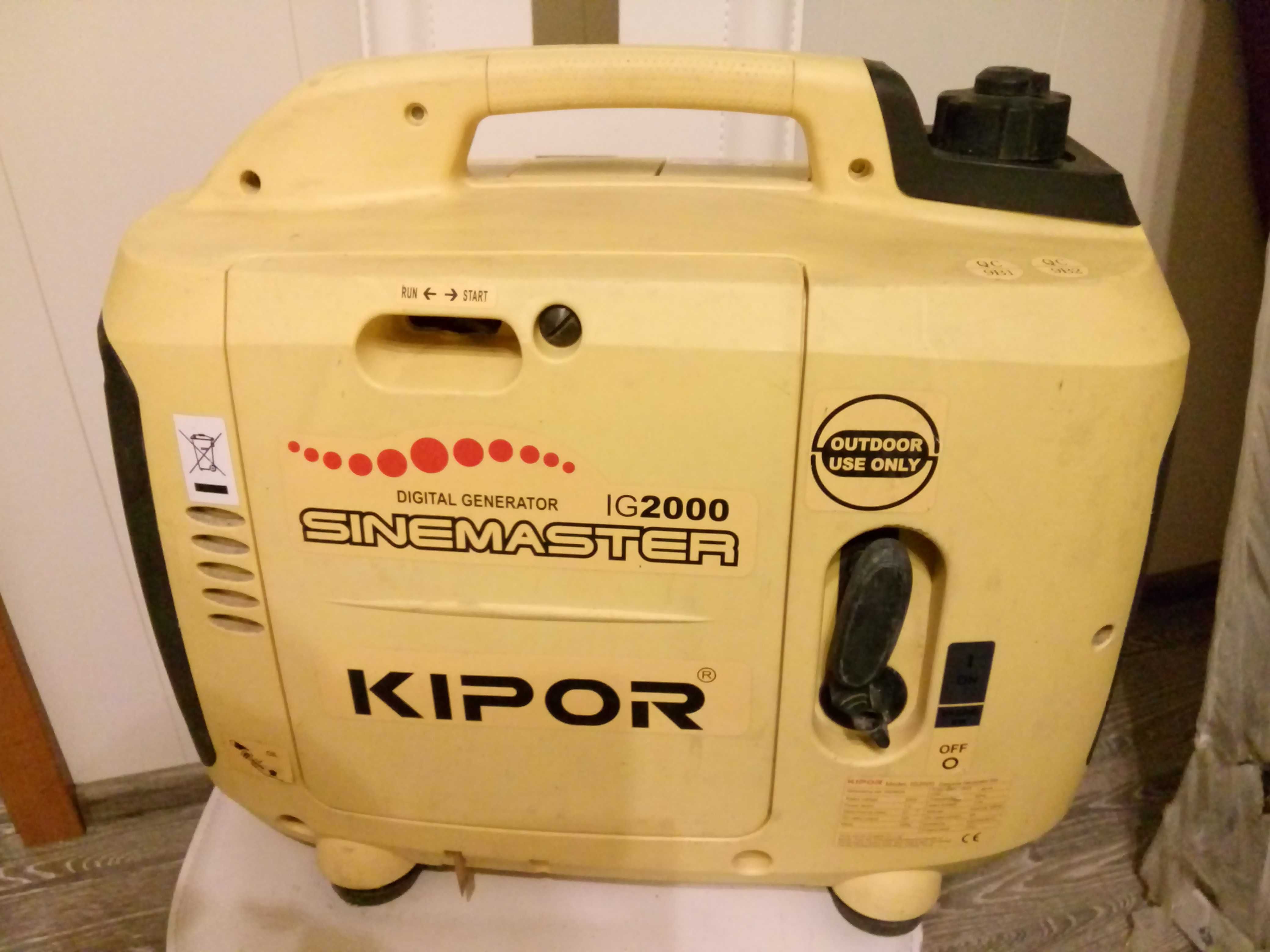 Agregat prądotwórczy inwerter Kipor  IG 2000 .