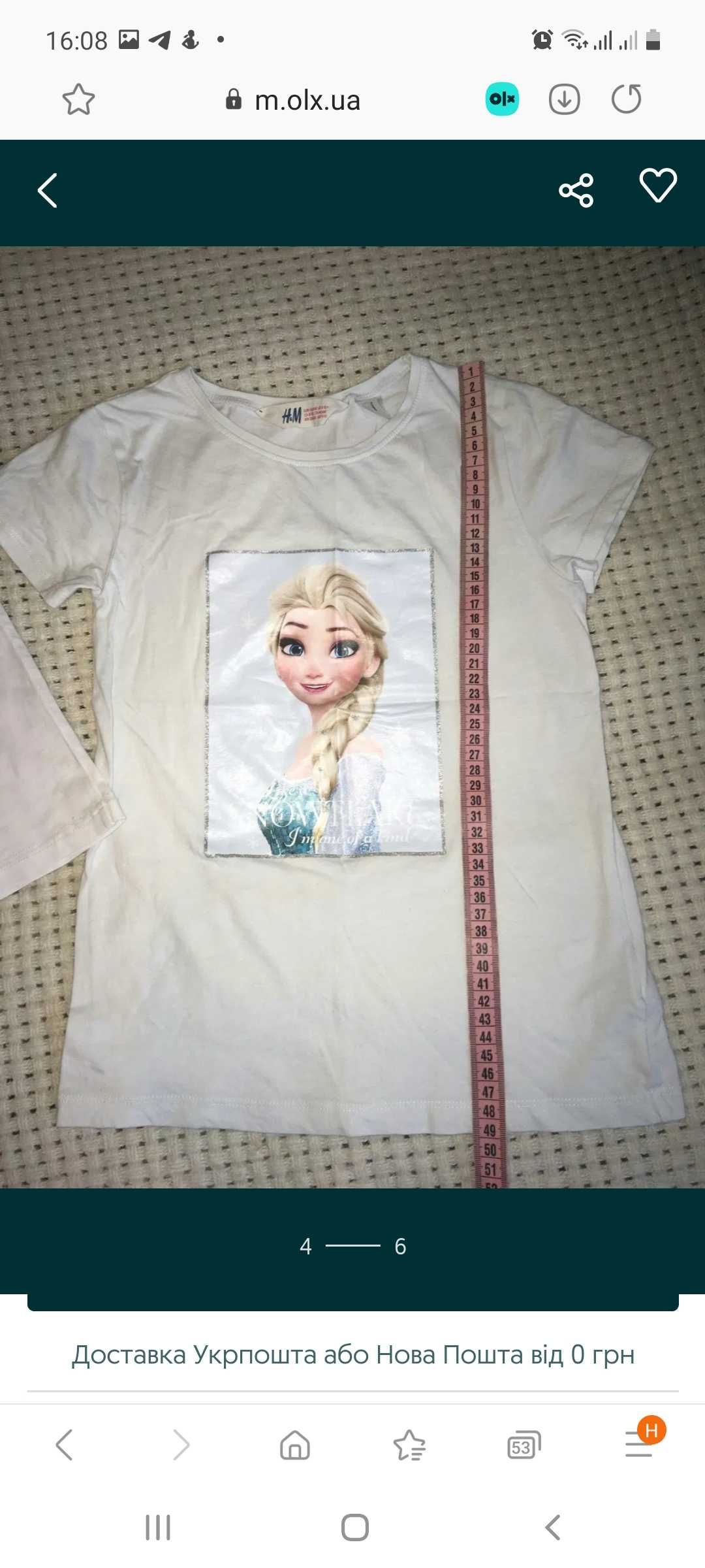 Платье Pets пижама Elsa Frozen 134 140 146 Disney