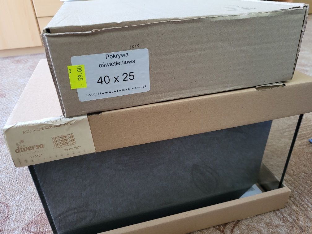 Akwarium, nowe, 25 l
