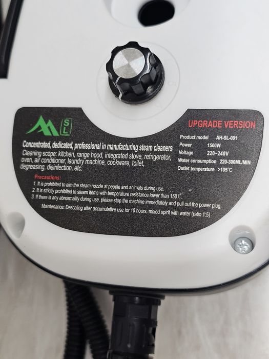 Новий Пароочисник для дому