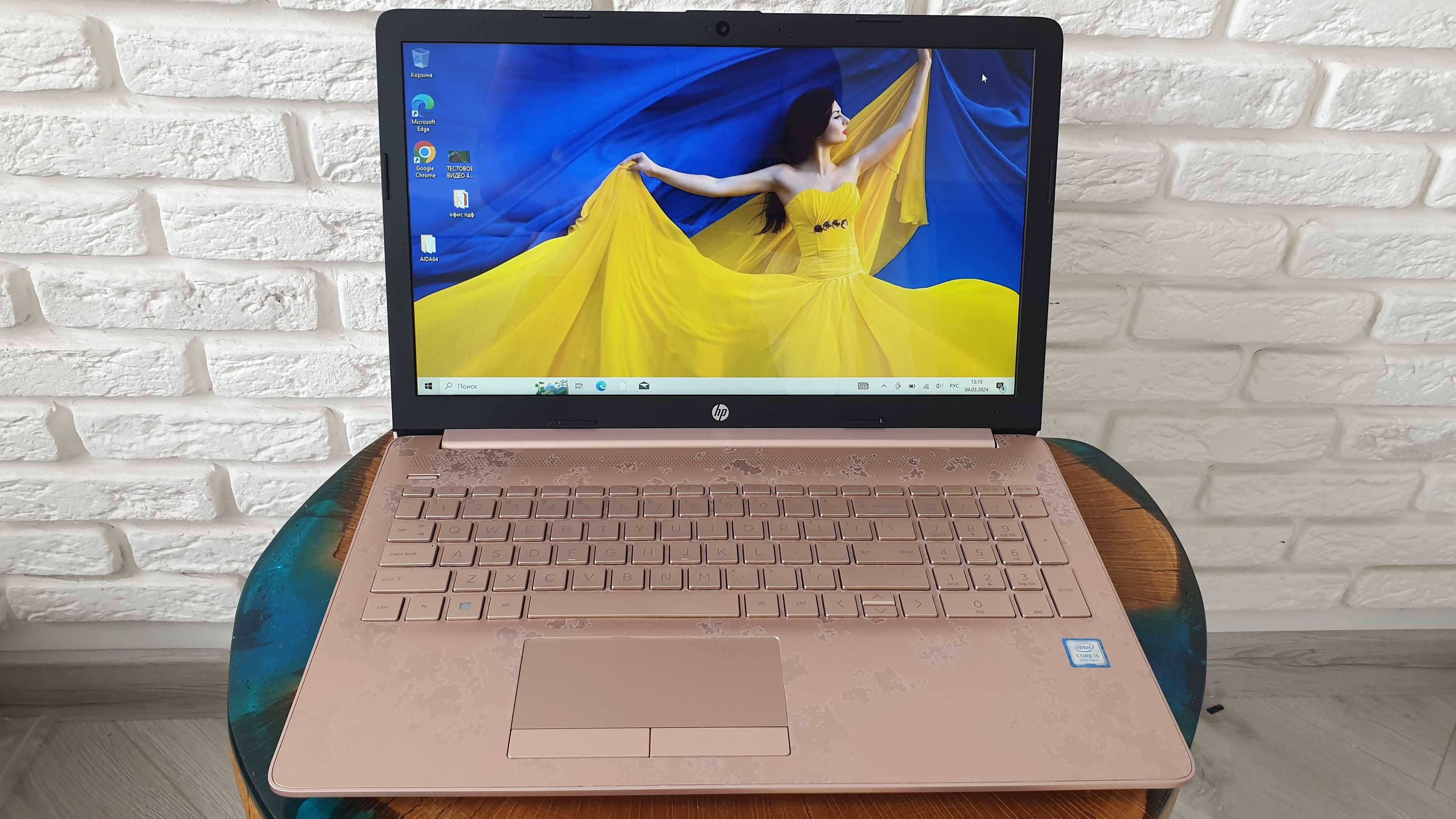 Ноутбук HP 15,6 i5-8250U /12/256/ Ультра редкая модель