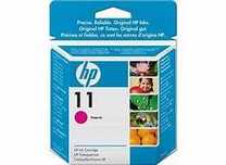 6 SZTUKI HP 11 2* Yellow  2*cyan  2*magenta 28ml C4838A C4837A C4836A