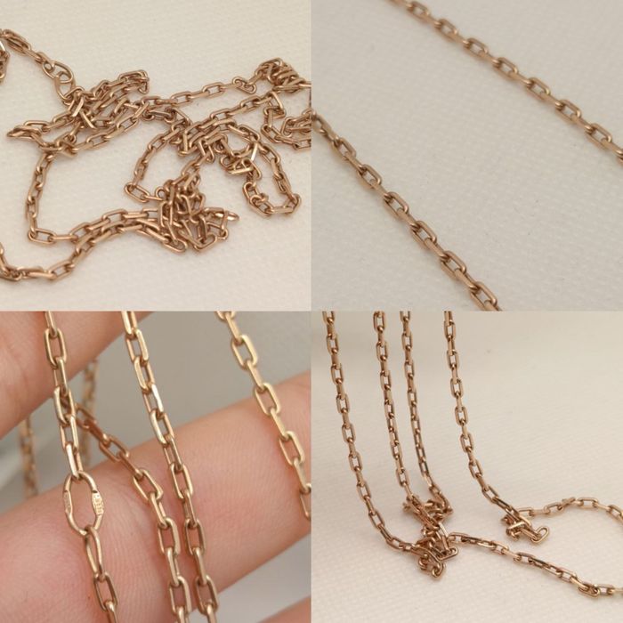 Цепочка золотая 585 9,44г