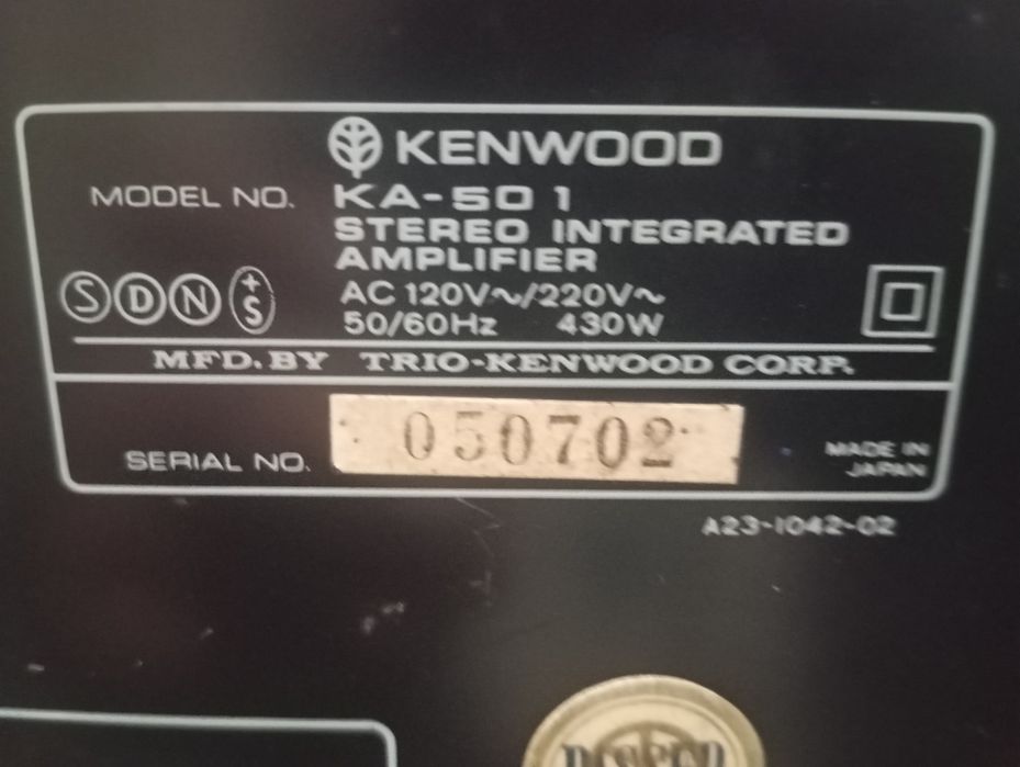 Усилитель Kenwood ka 501