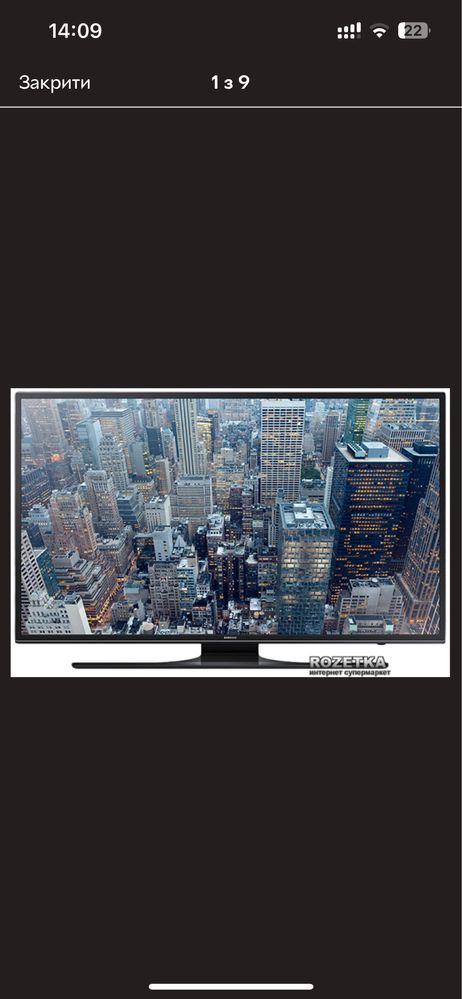 Телевізор Samsung UE48JU6450