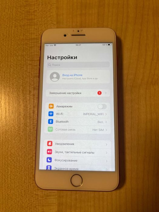 iPhone 7 plus 128gb product red бу в хорошем состоянии