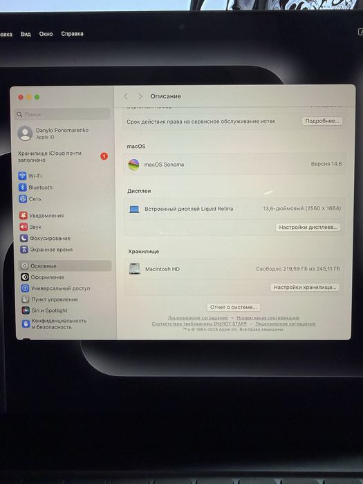 MacBook Air 13.6 M2 8/256 2022 в отличном состоянии