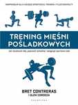 Trening mięśni pośladkowych. Galaktyka. Nowy Produkt