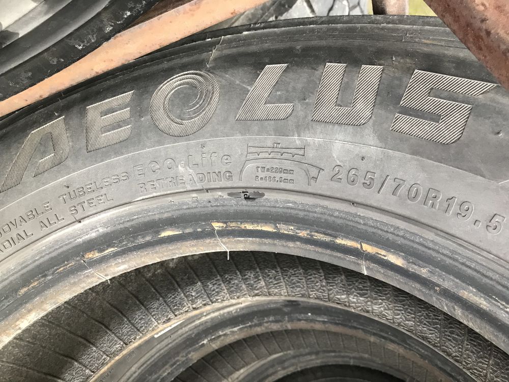 Вантажні(прицепні) шини 265/70 R19.5 “AEOLUS” Neo Allroads T2 - 2шт.