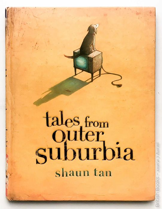 Tales from Outer Suburbia  Shaun Tan