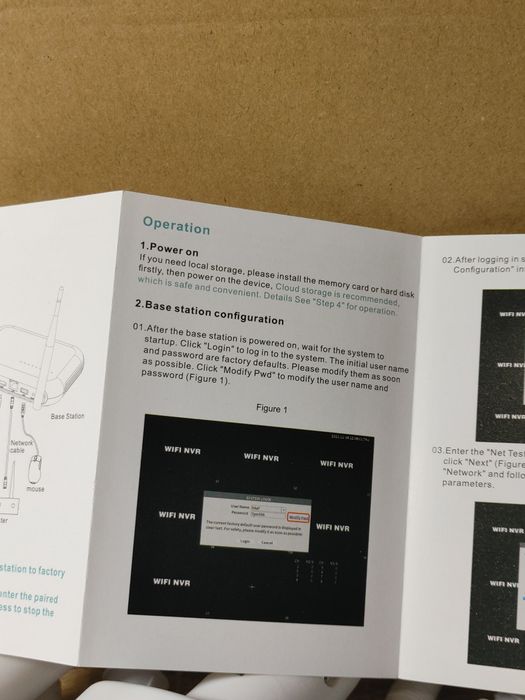 Комплект на 4 ip камери з ip реєстратором на 8 каналів ICsee додаток
