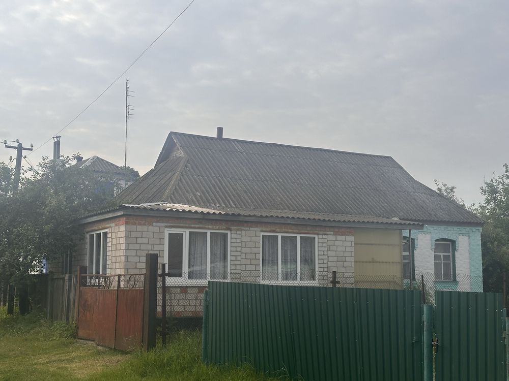 Терміново продається будинок