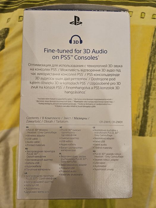 Nowe Bezprzewodowe Słuchawki Sony Pulse 3D Moro PS5