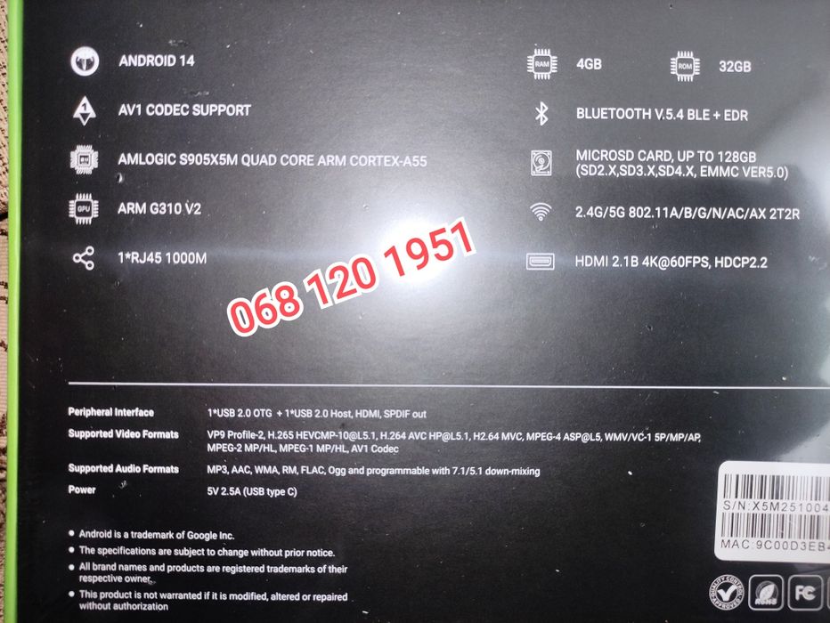 X5M pro UGOOS 4/32gb Android 14 TVbox ТВбокс НОВЫЙ!!!